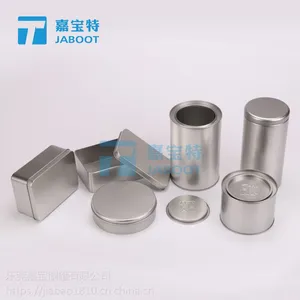 可定制厂家订制铁盒铁罐 厂家热销精致礼品铁罐