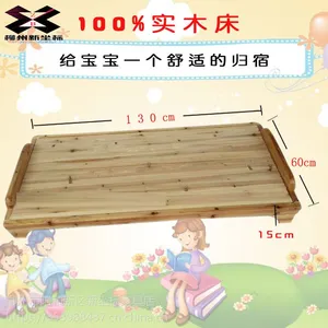 供应供应便宜的百色幼儿园床