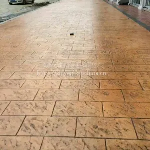 南昌 萍乡压模地坪材料