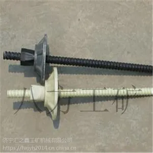 20mm��������֬ê�˿��ò�����ê�˼�����֮�γ��Ҽӹ�����ȫ������֬ê��