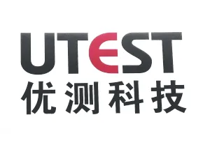 深圳市优测科技有限公司