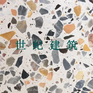 水磨石地坪现场施工预制定做水磨石地板砖防静电水磨石地板砖