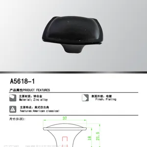 Hoone五金家具配件柜子抽屉拉手A5618-1复古锌合金拉手厂家可定制