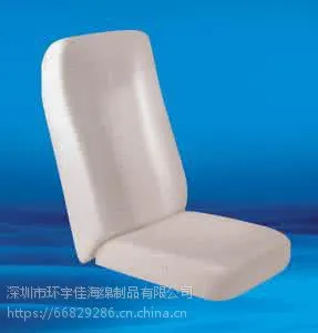 环宇佳-020PU、乳胶海绵!慢回弹高弹抗菌透气超弹发泡,仿真玩具、家居坐垫定型海绵,一次成型异型