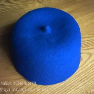 ��Ӧ����������ëձñpure wool felt cap ɳ��ñ Saudi cap