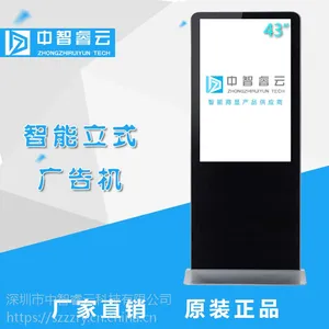 ���ڳ���ֱ��43����ʽ��׿����� ��ӰԺд��¥Һ��������