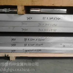 ����7022���Ͻ� ����7022����