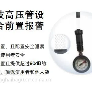 ����Τ�����͹̣�T8000 6.8L�Ը���·ʽѹ������������SCBA805