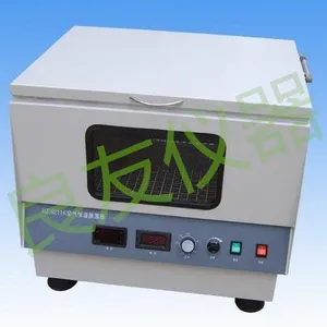 ��Ӧ��̳����HZ-9211K̨ʽ������������ ̨ʽ����ҡ�� С��ȫ��ҡ��