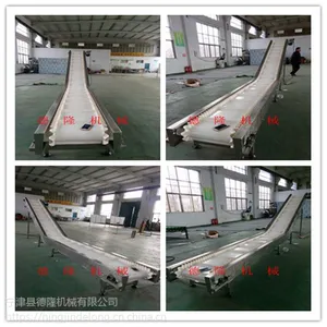 宁津德隆食品裙边皮带爬坡输送机小颗粒状物品传送带大倾角爬坡机