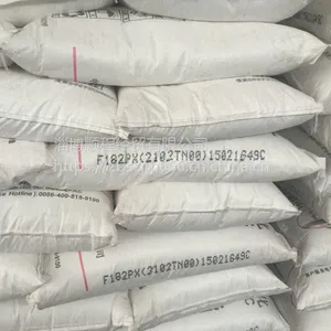 长期销售齐鲁石化产化学交联专用聚乙烯2102TN00