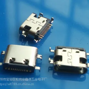 Type-C16P沉板母座 单排SMT贴片 四脚插板 沉0.8 1.0 1.6