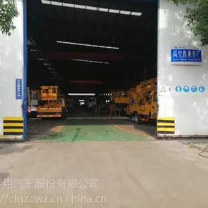 13米蓝牌高空作业车价格