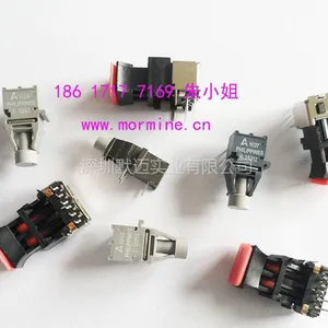用于医疗数据传输的塑料光纤收发器EDL301T