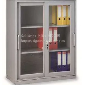 丰锰FM两层玻璃移门文件柜900×440×758mm(银灰色,1块层板)办公家具