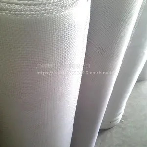 白色尼龙网 尼龙防蚊窗纱 广筛专业 批发供应
