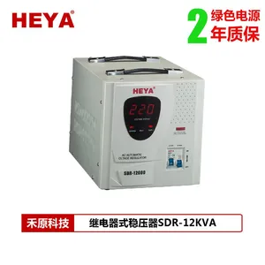 禾原(HEYA)厂家直销12KVA家用220V全自动12KW交流稳压器
