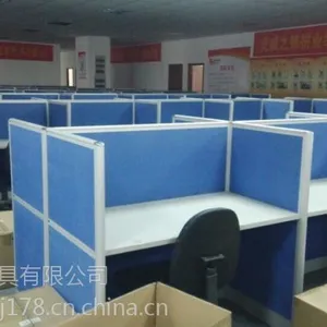 ���ռ�Լ�����������ϰ칫���������Ϸʰ칫�Ҿ�