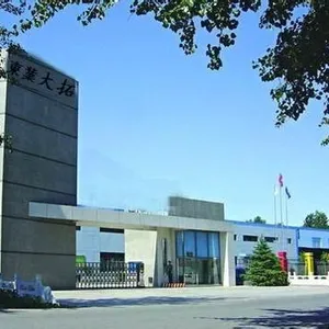 东莞市东业大拓金属有限公司