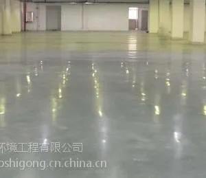 专业施工队承接 环氧固化剂耐磨金刚砂水磨石透水地坪