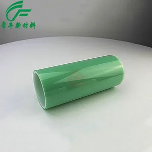 常丰生产 热解粘膜 热固化膜 陶瓷定位切割保护膜