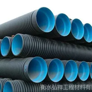 pp双壁波纹管厂家价格