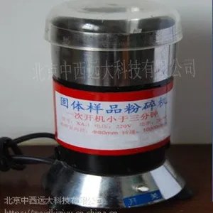 ��΢������� �ͺ�:J-1b1��ţ�M72563
