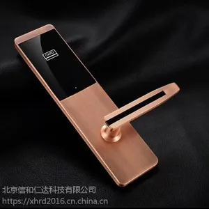 供应金质品为电子门锁