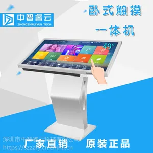 ����һ�������32��43��55����ʽ������ѯ���̳������ն˲�ѯ��