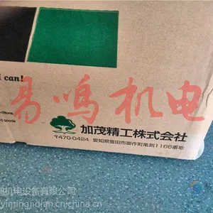 日本加茂精工KAMO减速机BR100SH-20G-14K5