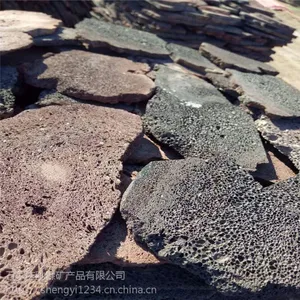 河北驰霖供应天然红色火山石板材红色火山石板乱拼 现货