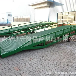 【厂家】登车桥 液压登车桥 固定式登车桥 移动登车桥
