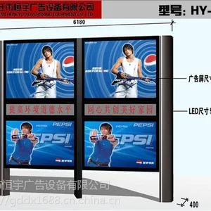 ͨ�����ı��������䳧�ң����������������ң������Ƶ�������