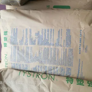 POM 张家港杜邦旭化成 4590 食品级