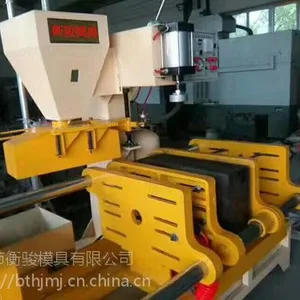 衡骏树脂砂模具定制各类型模具铸造模具射芯机漏模机顶箱机覆膜砂热芯盒叠型模具