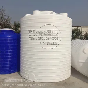 ���10000L����ˮ�� 10��������ˮ�� 10��PE���޳���