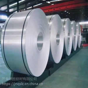泉胜铝材铝皮加工厂直供兰州市保温铝皮