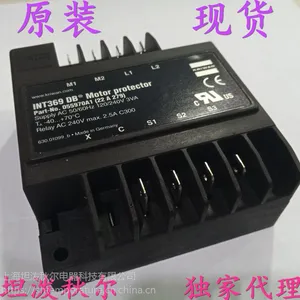 德国KRIWAN INT369DB 22A279顿汉布什制冷压缩机保护器