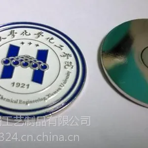 贵阳制作徽章 贵阳金属徽章制作专业纯银胸针订做厂家