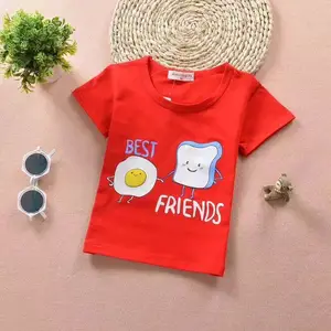 �ͼ�ͯװT����Դ����ͯװ����T����װ��������ͯװ