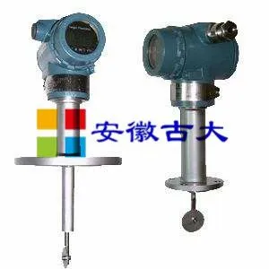 专业生产电容式靶式流量计