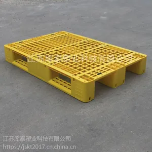 江苏库泰1208防潮塑料垫板厂家直销