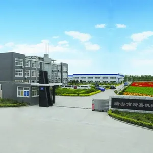 瑞安市斯嘉机械有限公司