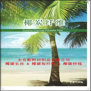 Gericam ���Ͻ�����ά���ࡢԶ���⡢�����ӡ�{DTY75D/72F}