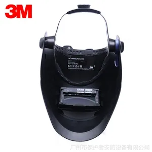 正品3M 10V自动变光面罩 轻便耐用防火花飞溅电焊面罩 广州供应
