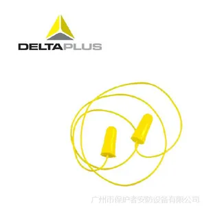 ��Ʒ������103106�ӵ��ʹ��߶��� PU���ݸ߽������ ѧϰ��������