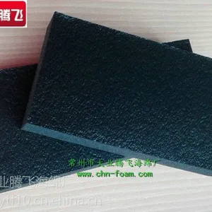 ��Ӧ��ҵ�ڷɺ�ɫ��PUĤ��������