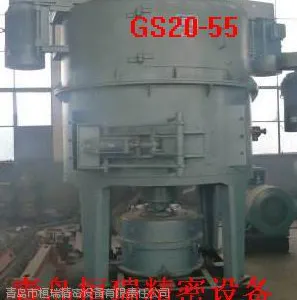 GS20-55高效转子混砂机照片高效转子混砂机厂家