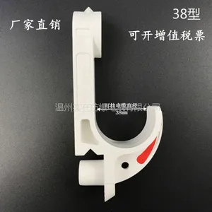 GL-PVC38巨鼎防爆阻燃电缆挂钩 巨鼎防爆