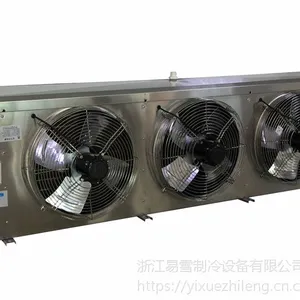 易雪DJ-15.7/85低温型冷风机、蒸发器、制冷设备